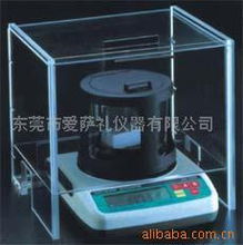东莞市爱萨礼仪器 天平仪器产品列表